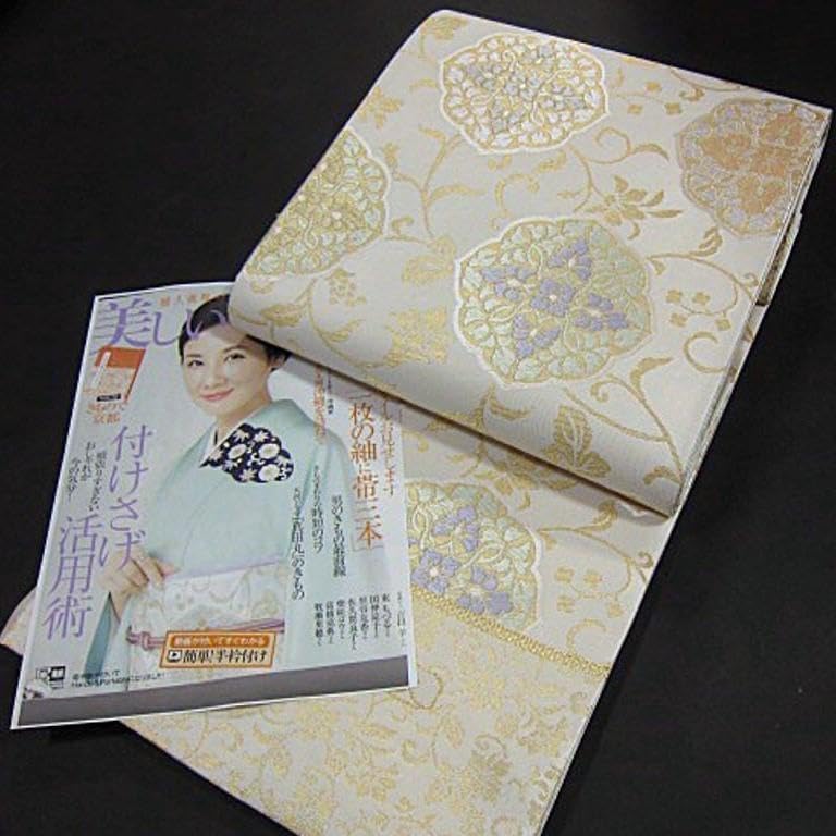 Amazon.co.jp: 上質な逸品 西陣織高級袋帯 雑誌表紙掲載柄 綿芯